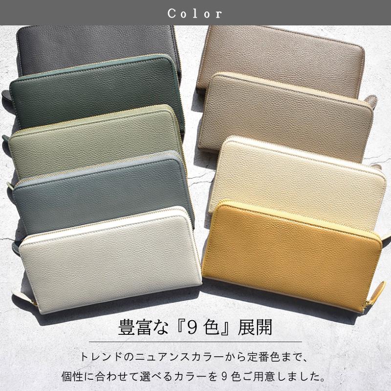 長財布 レディース メンズ ラウンドファスナー スキミング防止 RFID 本革 軽い レザー 大容量 小銭入れ仕切り 牛革 シボ革 グリーン プレゼント ギフト 送料無料の画像