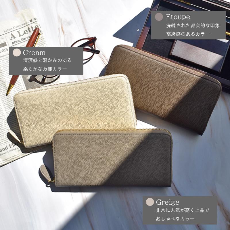 長財布 レディース メンズ ラウンドファスナー スキミング防止 RFID 本革 軽い レザー 大容量 小銭入れ仕切り 牛革 シボ革 グリーン プレゼント ギフト 送料無料の画像