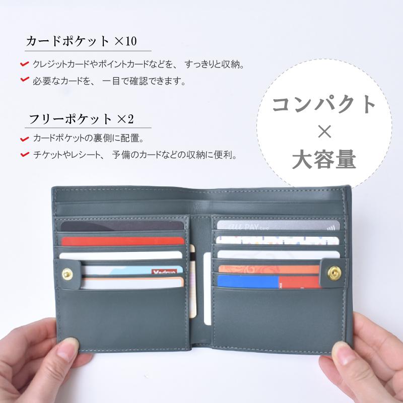 二つ折り 財布 レディース 本革 スキミング防止 折りたたみ財布 軽い 