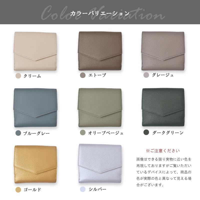 二つ折り 財布 レディース 本革 スキミング防止 折りたたみ財布