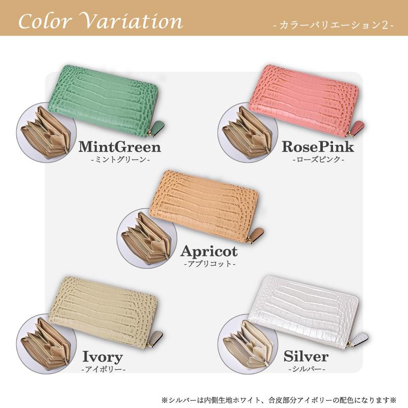 m1111ta★必ず専用ページ m1111ta☆必ずプロフィールを読んで様専用ページ クロコダイル財布