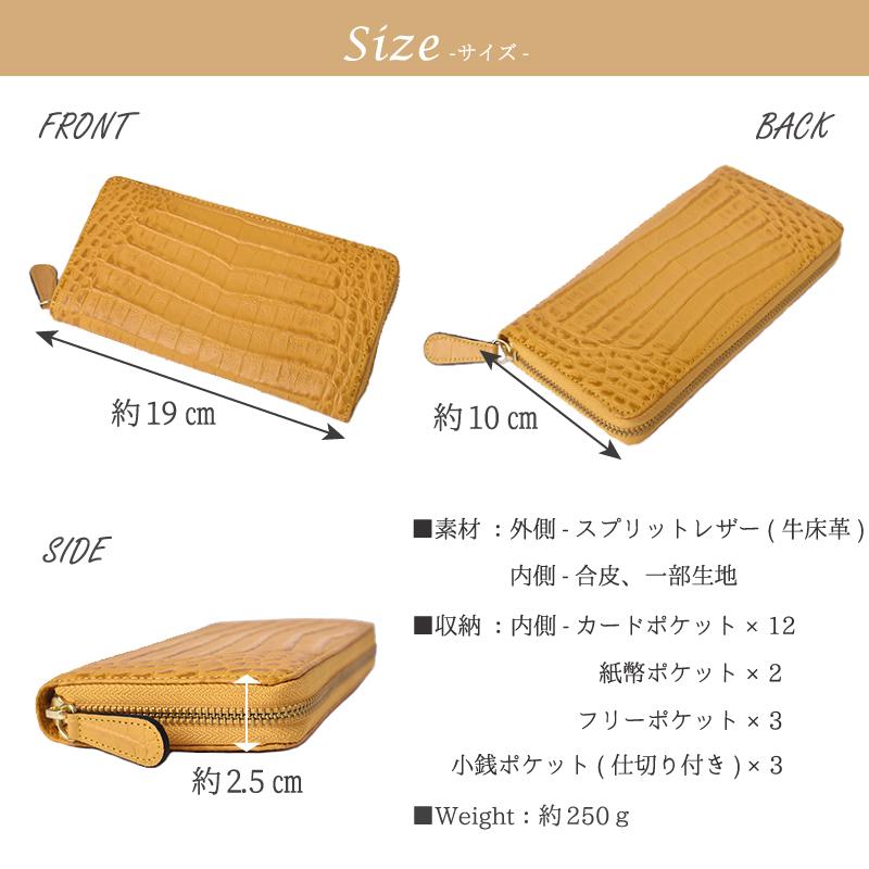 MGSABLE 長財布 レディース メンズ 牛革 ラウンドファスナー