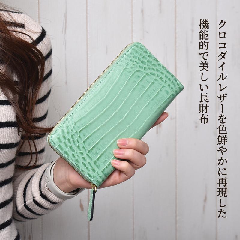 MGSABLE 長財布 レディース メンズ 牛革 ラウンドファスナー MGSABLE 長財布 レディース メンズ 牛革 ラウンドファスナー