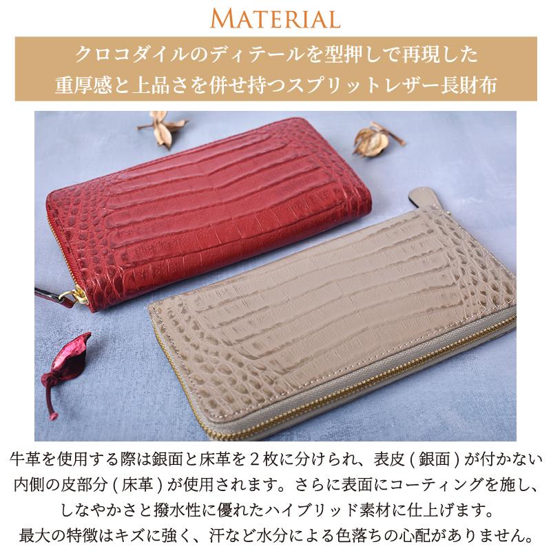 MGSABLE 長財布 レディース メンズ 牛革 ラウンドファスナー MGSABLE 長財布 レディース メンズ 牛革 ラウンドファスナー