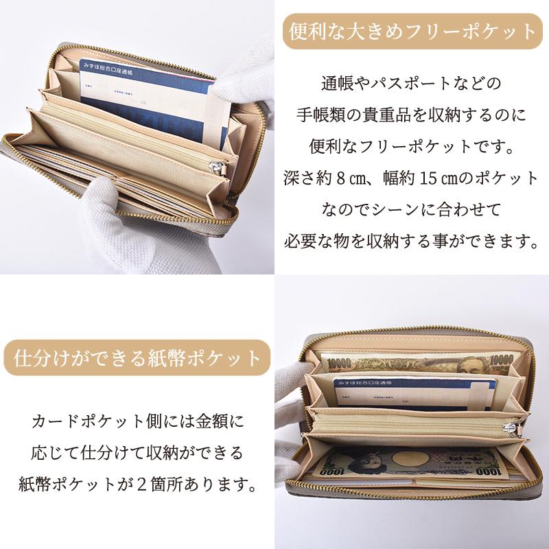 MGSABLE 長財布 レディース メンズ 牛革 ラウンドファスナー MGSABLE 長財布 レディース メンズ 牛革 ラウンドファスナー