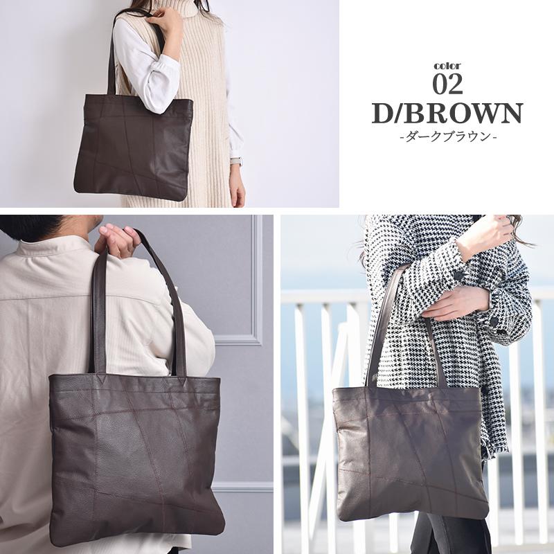 MGSABLE トートバッグ レディース メンズ 訳あり スプリットレザー