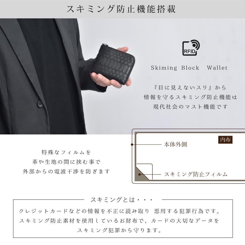 財布 パイソン 蛇革 ヘビ革 メンズ レディース 本革 薄型 小さめ ミニ財布 男性 女性 プレゼント 軽量 グリーン 緑 金運 開運 L字ファスナー スキミング防止 | MGSABLE | 09