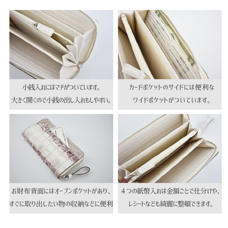 MGSABLE 長財布 クロコダイル レディース ヒマラヤ 本革 MGSABLE 長財布 クロコダイル レディース ヒマラヤ 本革