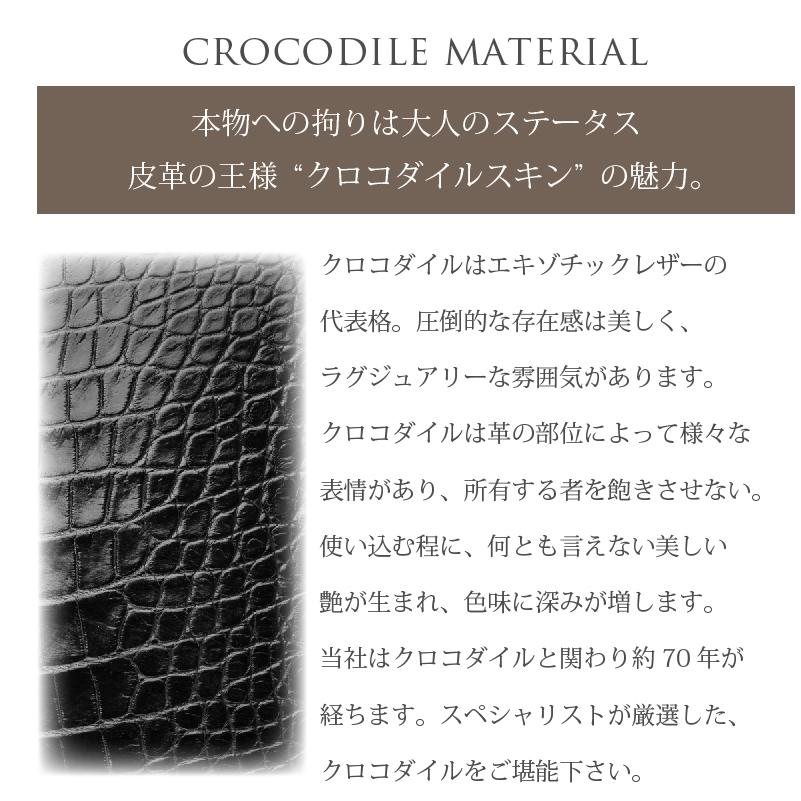 MGSABLE 長財布 クロコダイル レディース ヒマラヤ 本革 MGSABLE 長財布 クロコダイル レディース ヒマラヤ 本革