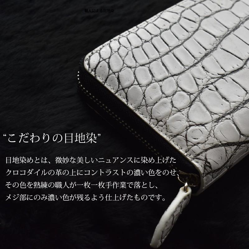 MGSABLE 長財布 クロコダイル レディース メンズ 本革 ワニ革 MGSABLE 長財布 クロコダイル レディース メンズ 本革 ワニ革