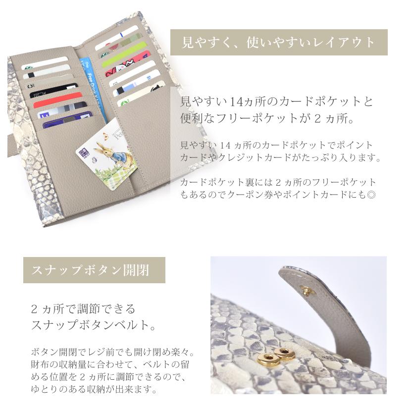 USAGI ONLINE10周年限定】【USAGI ONLINE×Bibiy.×foxy