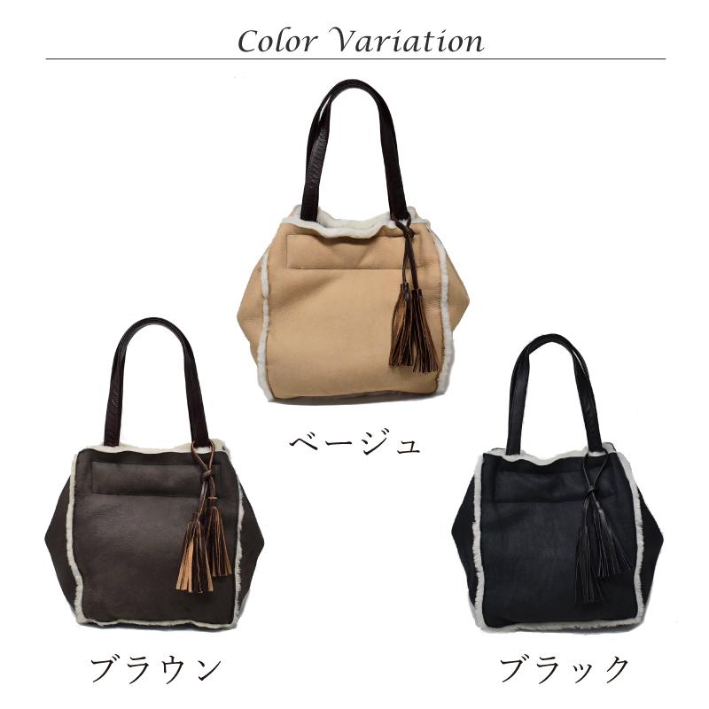 MGSABLE トートバッグ ムートン レディース バッグ Wフェイス ファー