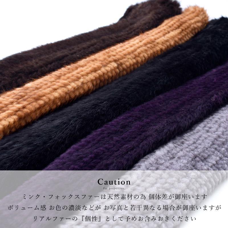 特別オファーストール レディース ミンク 毛皮 スヌード フォックス