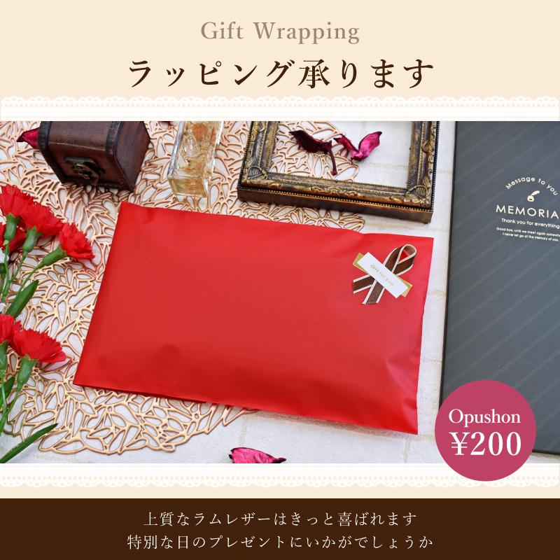 【美品】アルマーニ　ラムレザー手袋　裏地ウール付 美品】アルマーニ ラムレザー手袋 裏地ウール付 美品