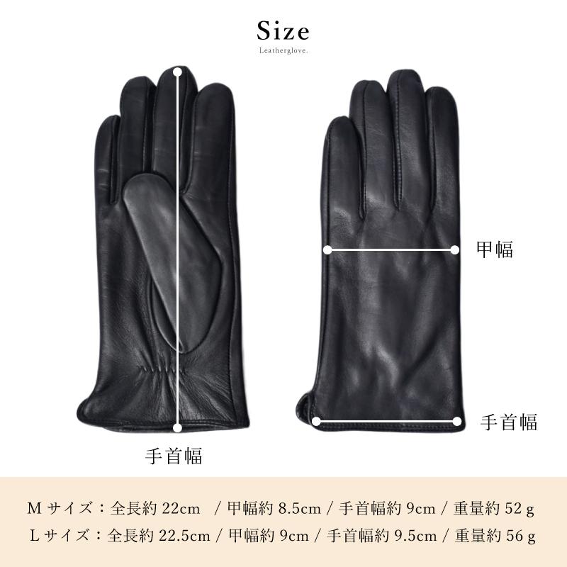 MGSABLE 手袋 レディース ラムレザー グローブ 本革 ラム 羊革 MGSABLE 手袋 レディース ラムレザー グローブ 本革 ラム 羊革