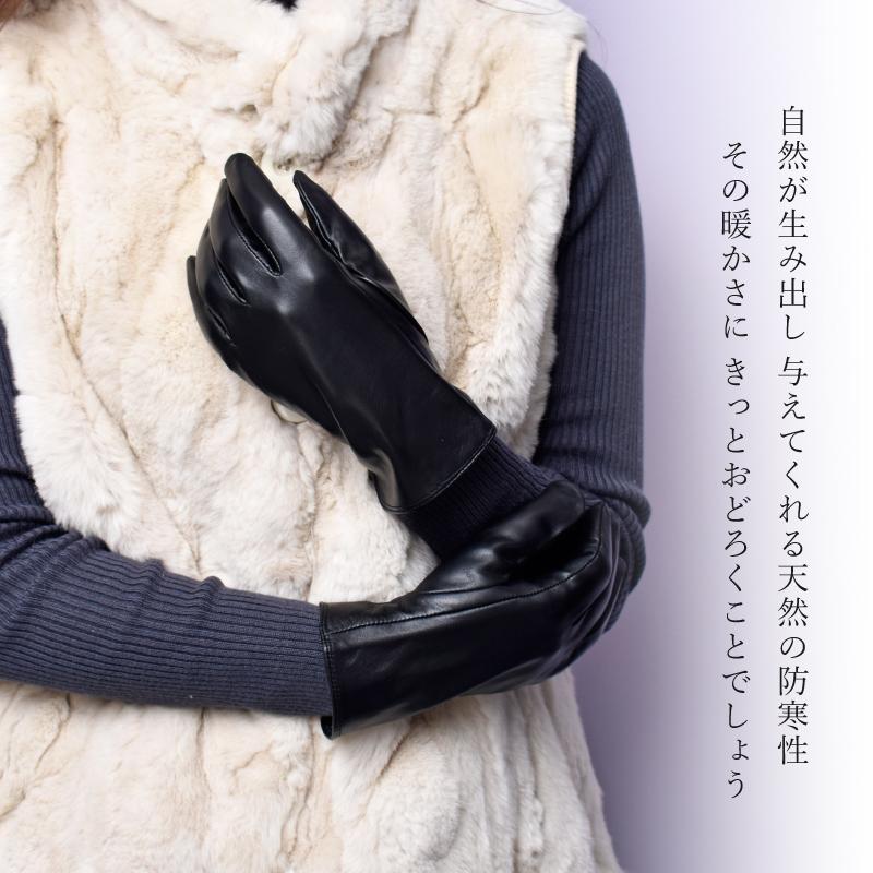 MGSABLE 手袋 レディース ラムレザー グローブ 本革 ラム 羊革 MGSABLE 手袋 レディース ラムレザー グローブ 本革 ラム 羊革