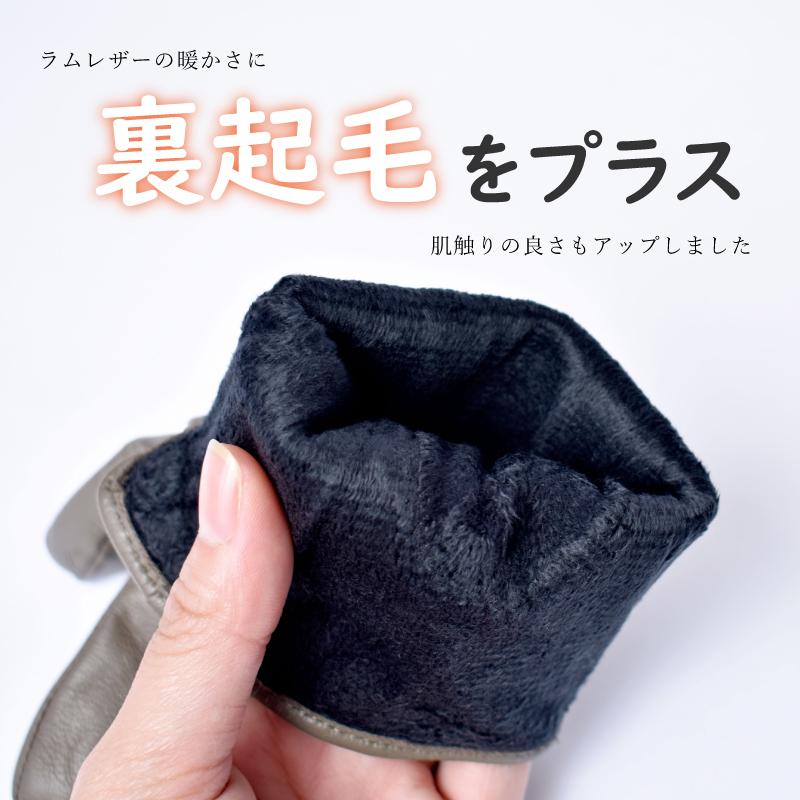 MGSABLE 手袋 レディース ラムレザー グローブ 本革 ラム 羊革 MGSABLE 手袋 レディース ラムレザー グローブ 本革 ラム 羊革