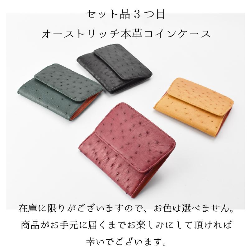 MGSABLE 本革 バッグ クロコダイル 長財布 オーストリッチ コイン 