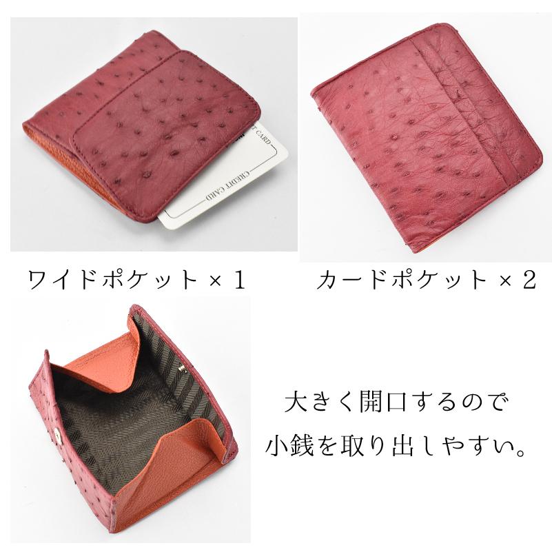 MGSABLE 本革 バッグ クロコダイル 長財布 オーストリッチ