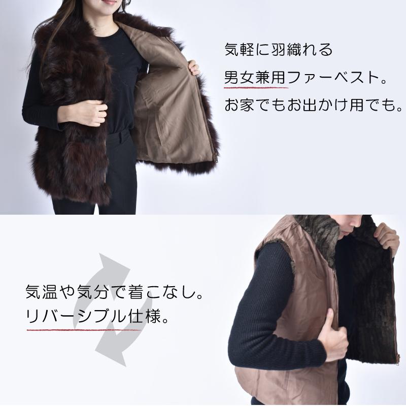 MGSABLE リアルファー ベスト レディース ノーカラー 衿付き MGSABLE リアルファー ベスト レディース ノーカラー 衿付き
