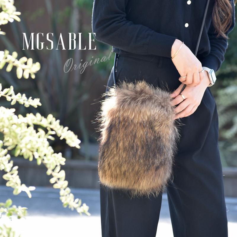 MGSABLE リアルファー ポシェット レディース 女性 秋 冬 毛皮 MGSABLE リアルファー ポシェット レディース 女性 秋 冬 毛皮
