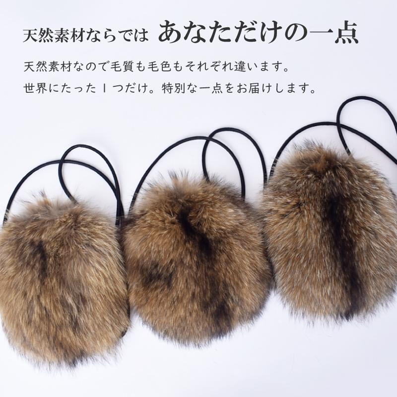 MGSABLE リアルファーポシェット レディース 女性 丸型 ショルダー