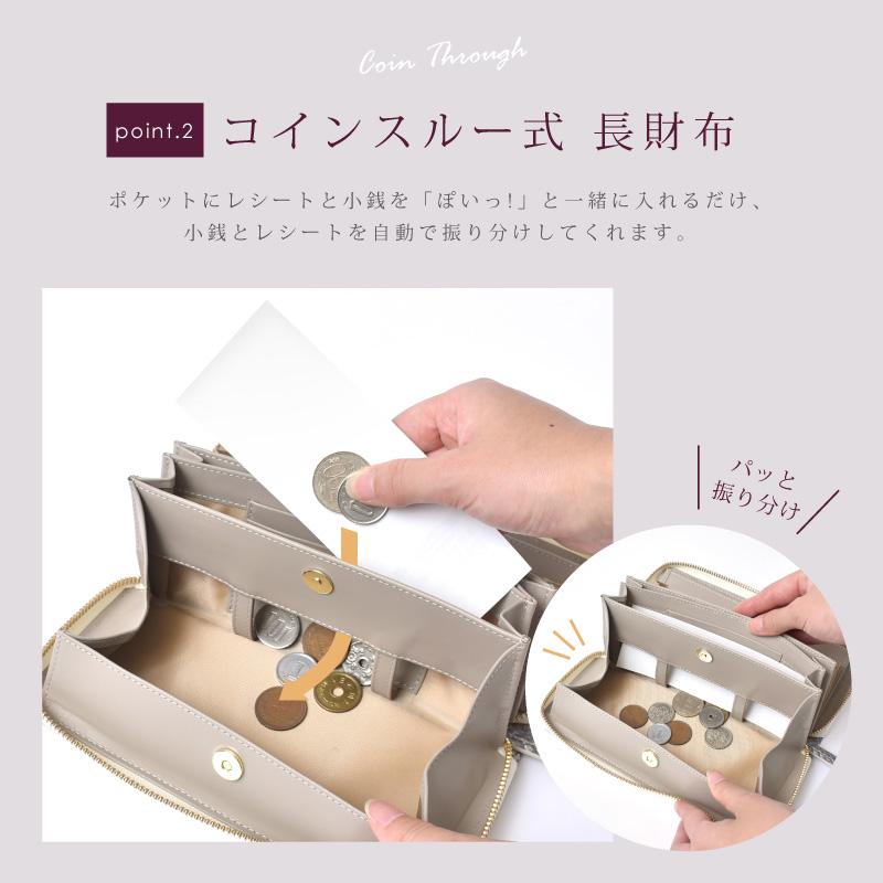 パイソン 長財布 レディース ギャルソン 財布 パールカラー 蛇革 パイソン 長財布 レディース ギャルソン 財布 パールカラー 蛇革