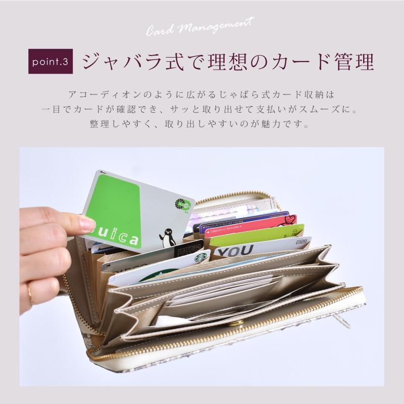 パイソン 長財布 レディース ギャルソン 財布 パールカラー 蛇革 パイソン 長財布 レディース ギャルソン 財布 パールカラー 蛇革