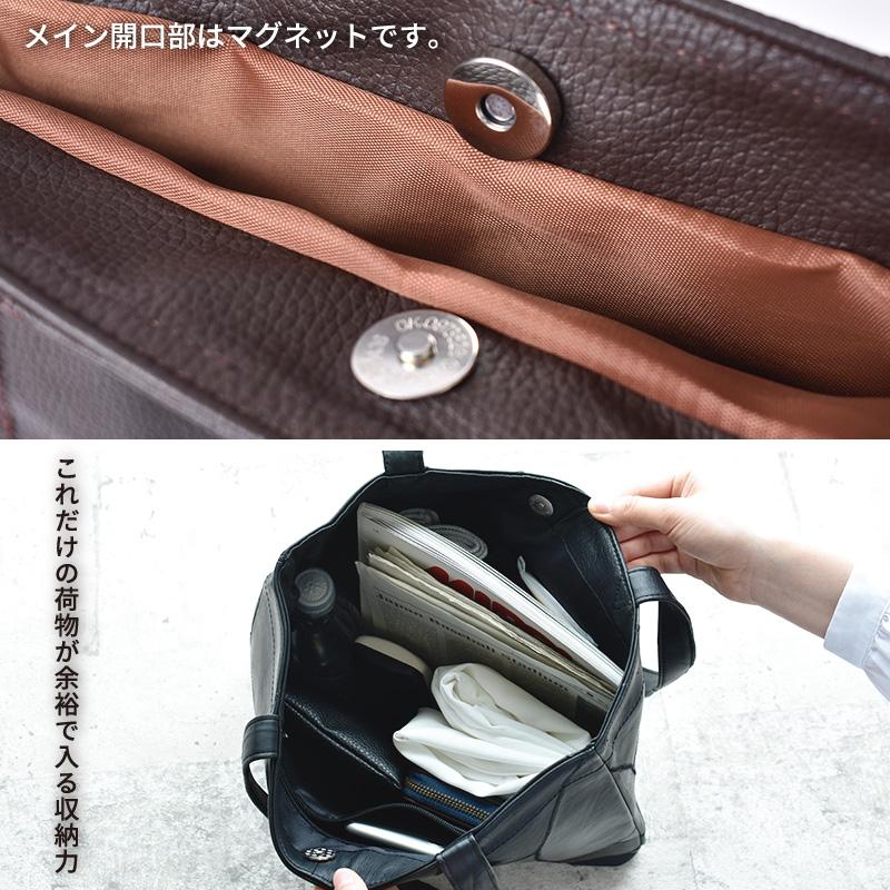 MGSABLE トートバッグ メンズ レディース スプリットレザー パッチ