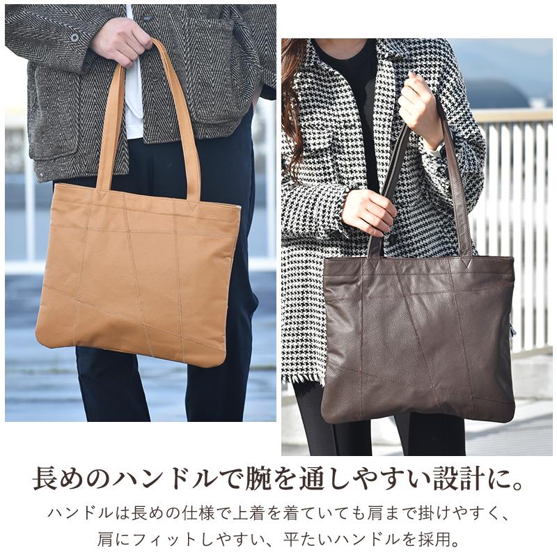 MGSABLE トートバッグ メンズ レディース スプリットレザー