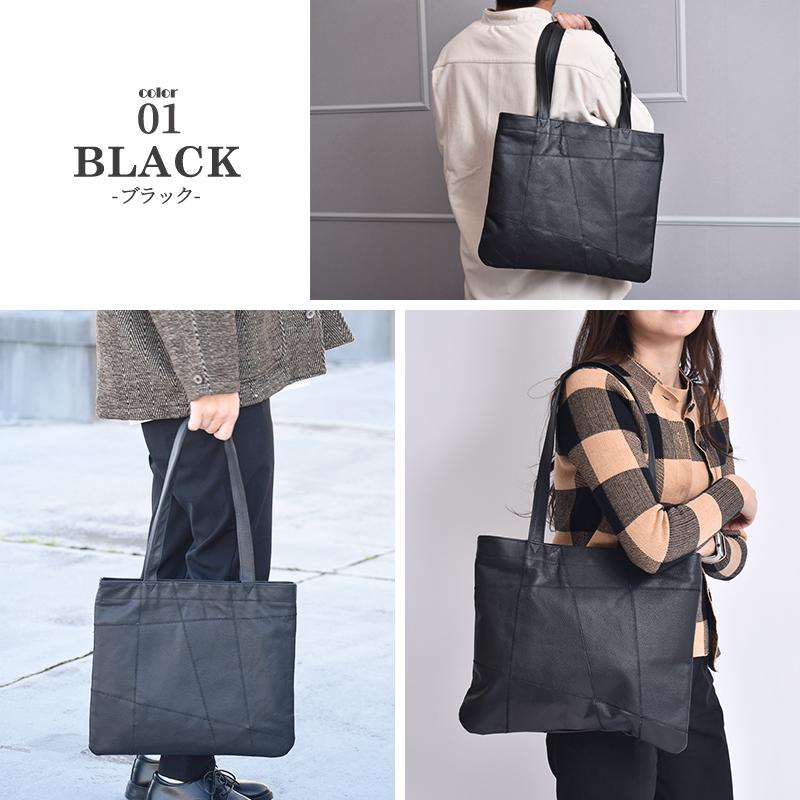 【Mr.さん　専用商品】035.トートバッグ 牛革 ブラック ハンドメイド Mr.さん 専用商品】035.トートバッグ 牛革 ブラック ハンドメイド