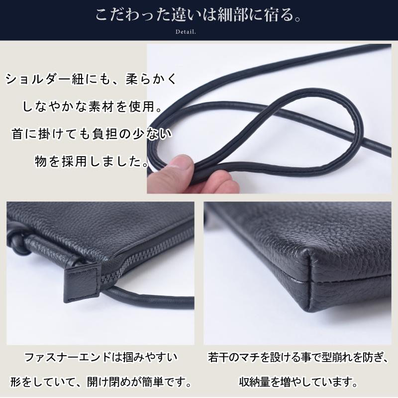 MGSABLE 本革 ショルダーバッグ メンズ レディース サコッシュ 牛革 縦