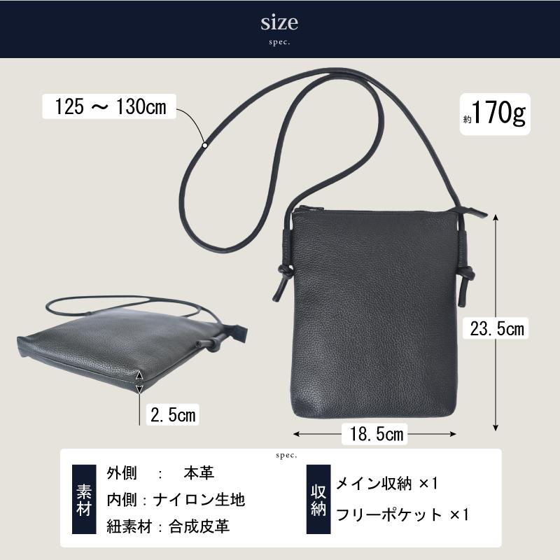 MGSABLE 本革 ショルダーバッグ メンズ レディース サコッシュ 牛革 縦