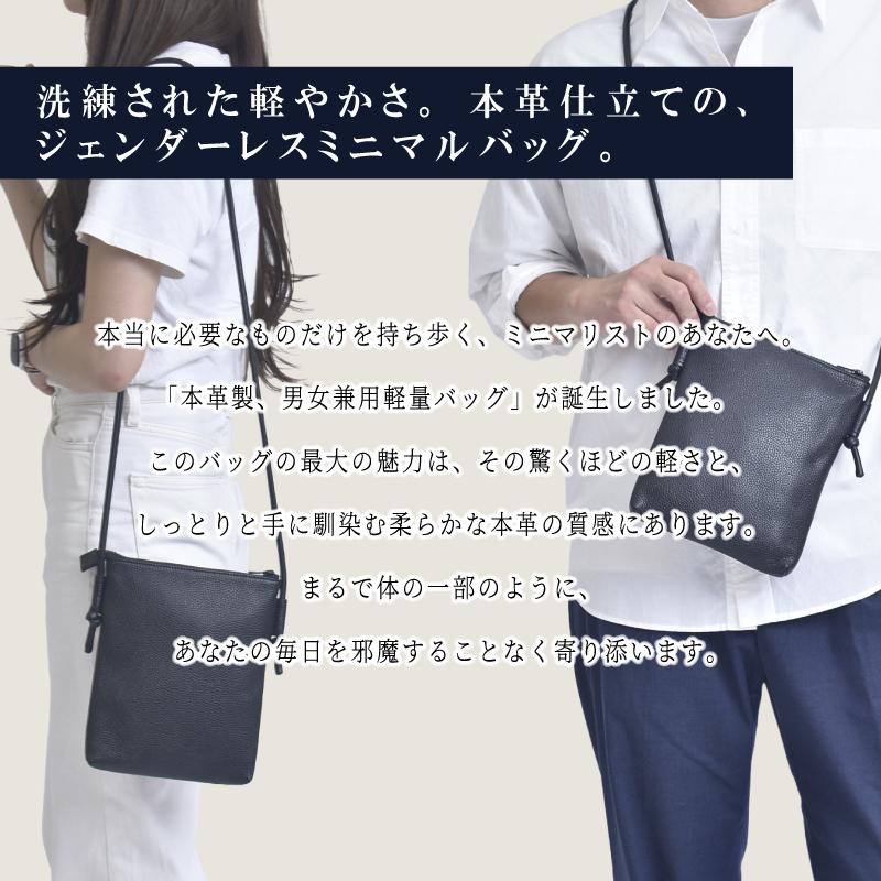 MGSABLE 本革 ポシェット メンズ ショルダーバッグ サコッシュ