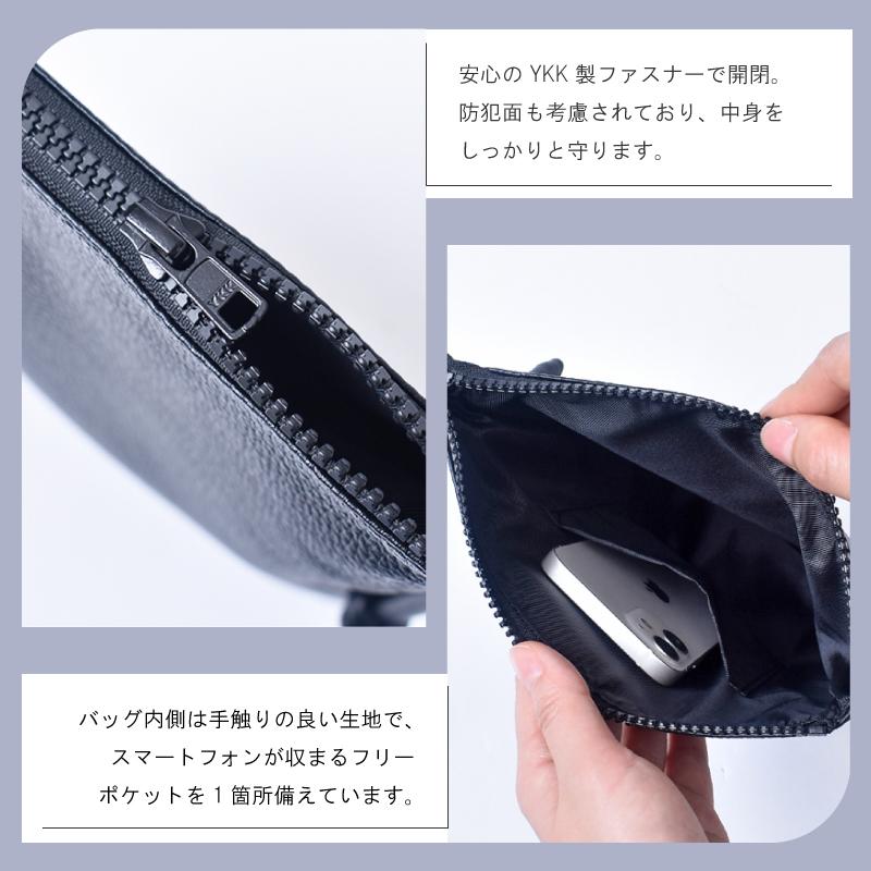 MGSABLE ポシェット ショルダーバッグ レディース 本革 牛革 ポーチ