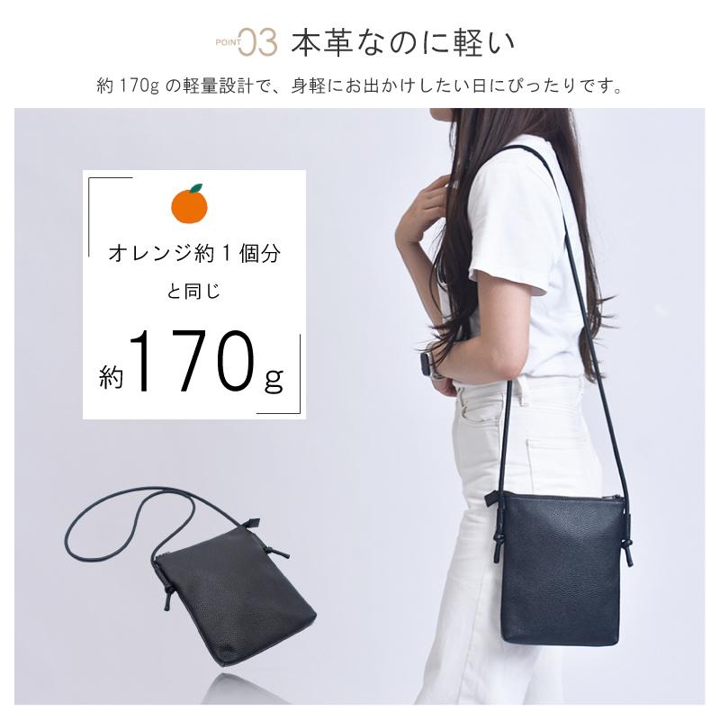 MGSABLE ポシェット ショルダーバッグ レディース 本革 牛革 ポーチ 