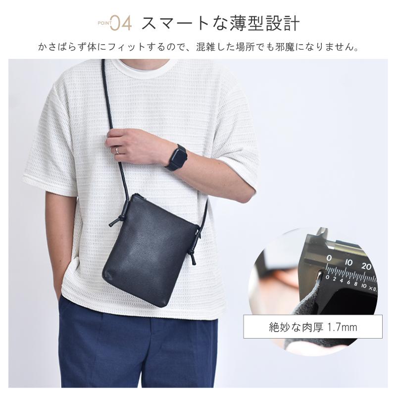 MGSABLE ポシェット ショルダーバッグ レディース 本革 牛革 ポーチ