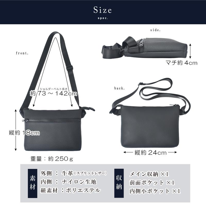 MGSABLE サコッシュ バッグ メンズ レディース 牛床革 ショルダー 