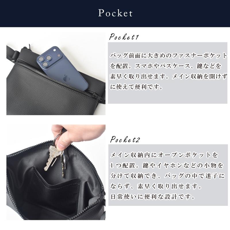 MGSABLE サコッシュ バッグ メンズ レディース 牛床革