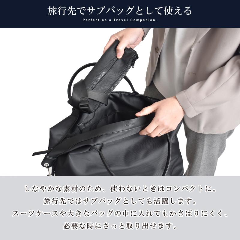 MGSABLE サコッシュ バッグ メンズ レディース 牛床革 ショルダー