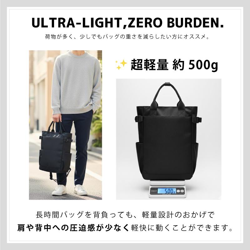 リュック メンズ 軽量 2WAY 多収納 ビジネス リュックサック 大容量
