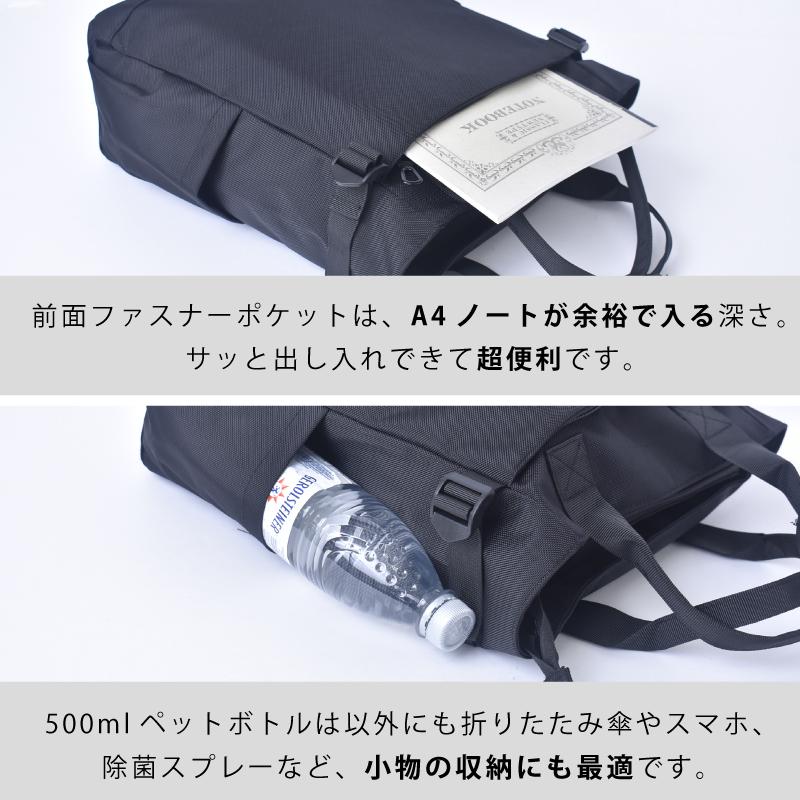 Piquadro レザーリュック キャリーオン対応 多収納 ビジネスバッグ