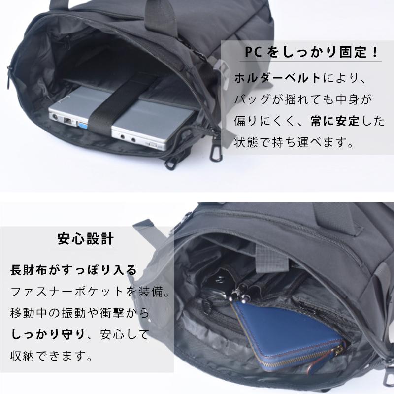 リュック メンズ 軽量 2WAY 多収納 ビジネス リュックサック 大容量