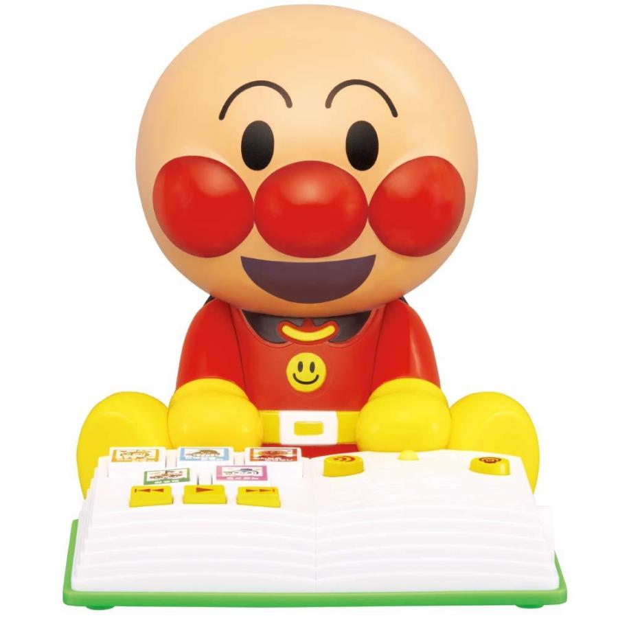 アンパンマン 童話もお歌もいっ ぱい おはなし聞かせてアンパンマン B07m7m3clh Mgショップ 通販 Yahoo ショッピング