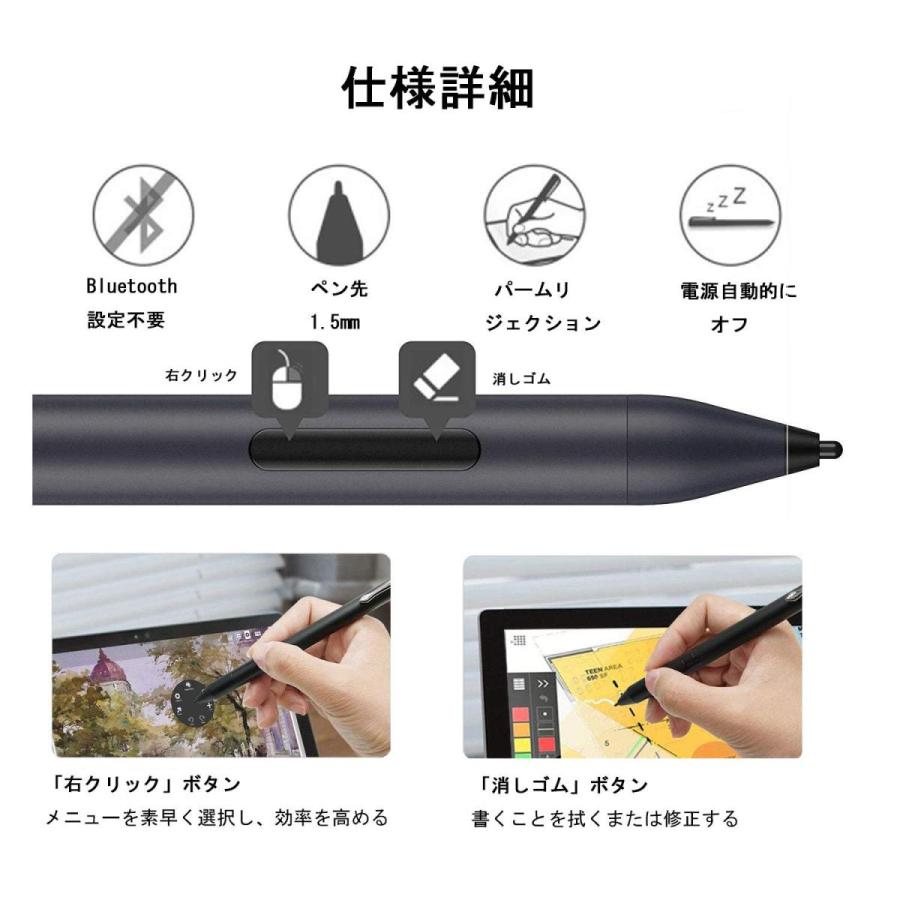 Surfaceペン サーフェス ペン タッチペン Windows 筆圧感知 スタイラスペン 極細 電池式 Surface Pro Surface Go Surface Book Surface Laptop Inspiron Envy Pa B06f6c4n Mgショップ 通販 Yahoo ショッピング