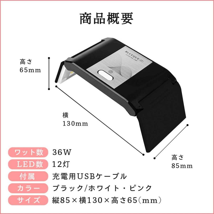 ネイルライト ジェルネイル Led Uvライト ネイルドライヤー 36w セルフネイル 自宅ネイル Mg Mgショップ 通販 Yahoo ショッピング