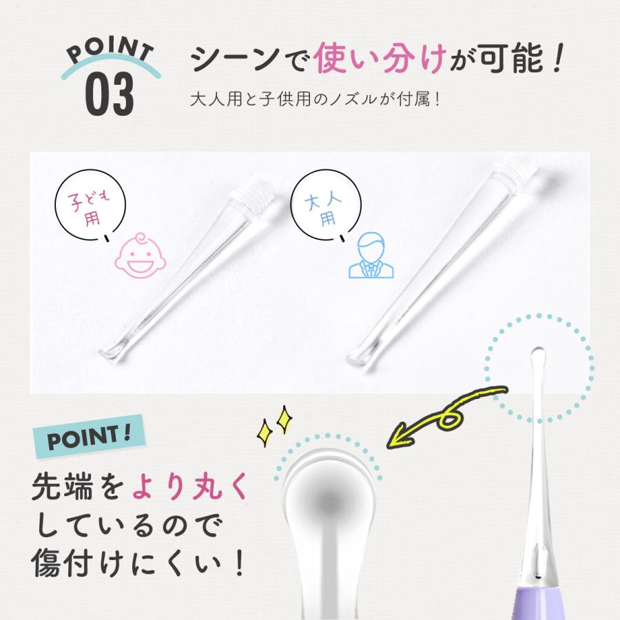 最大63 オフ 耳かき みみかき 耳掃除 ライト 充電式 光る耳かき ピンセット 子供 赤ちゃん Usb Aynaelda Com