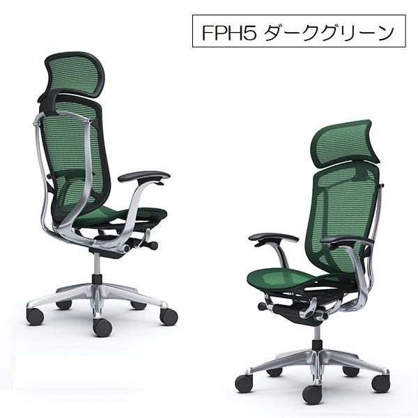 オカムラ コンテッサ セコンダ 大型固定ヘッドレスト ポリッシュ