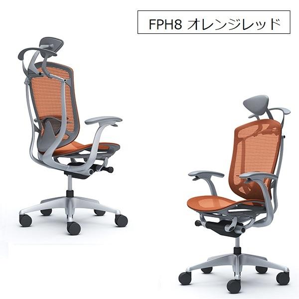 オンラインストア正規品 オカムラ コンテッサ セコンダ 小型可動ヘッド