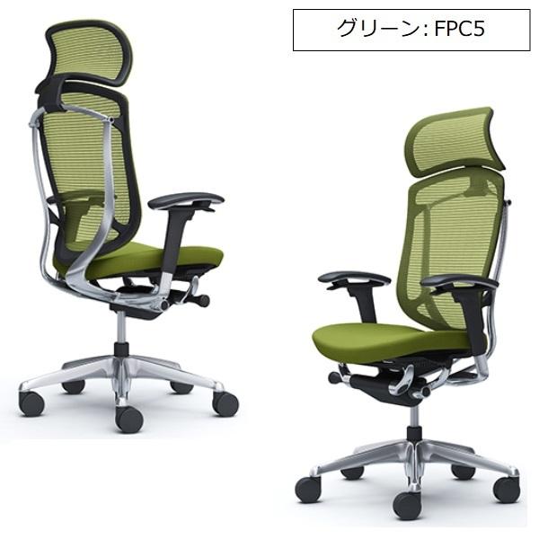 オカムラ コンテッサセコンダ 大型固定ヘッド アジャストアーム 背スタンダードメッシュ座クッション CC87BR-FPC-FPD 腰痛 高級事務イス｜mgshoten｜11